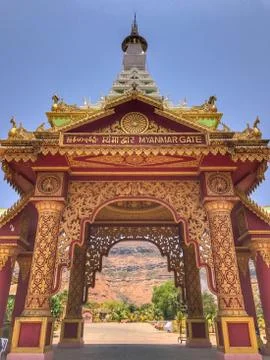 Myanmar Gate Stock Photos