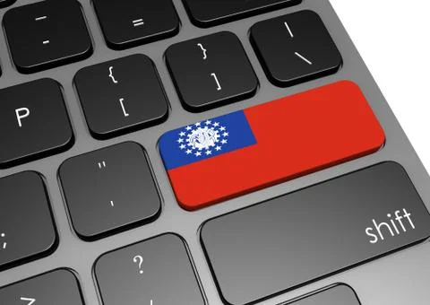 Myanmar Illustrazione stock