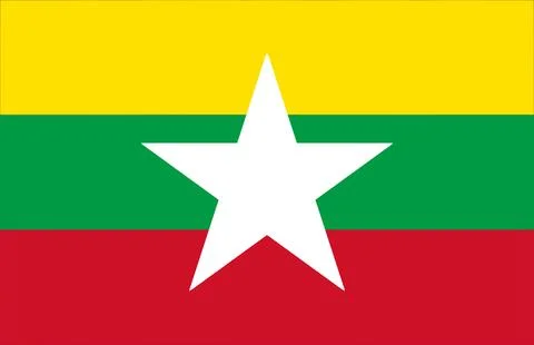 Myanmar National Flag 스톡 일러스트