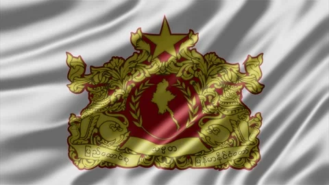 Myanmar state seal emblem fluttering on white fabric background Stock-Footage 344165010