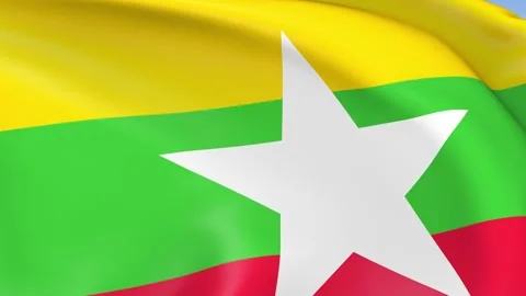 Myanmar Waving Flag Background Loop Stock Footage 317843426