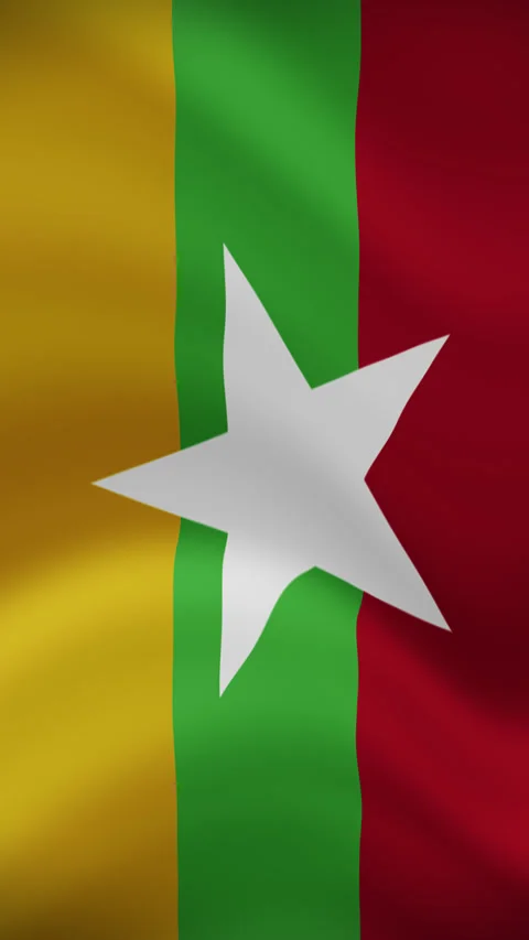 Myanmar Waving Flag in Vertical Orientation – Realistic Loop Animation Stock Footage 294948007