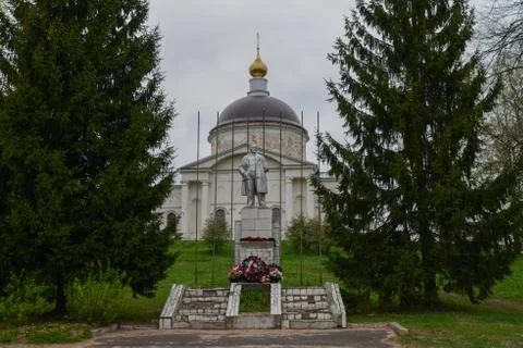 Myshkin, Russian city Stock Photos