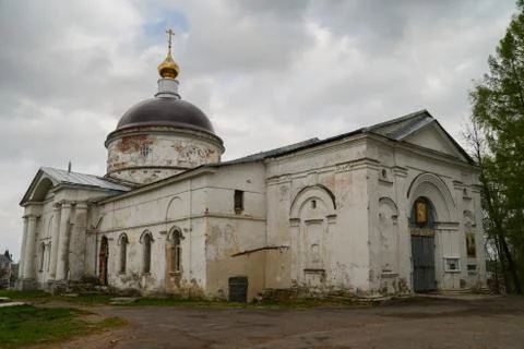 Myshkin, Russian city Stock Photos