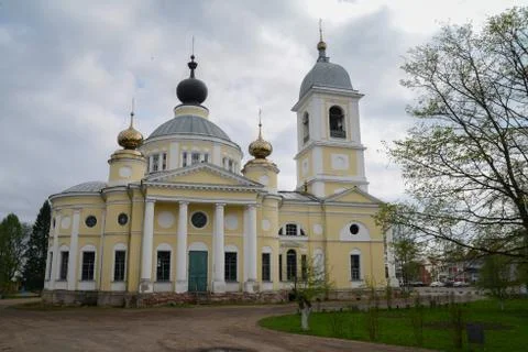 Myshkin, Russian city Stock Photos