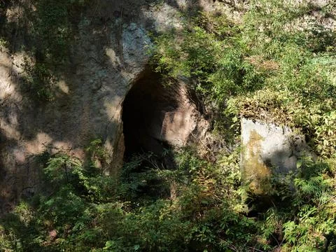 Mysterious Cave Stock Photos