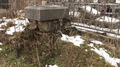 Mystical Cemetery Plate Stock Footage 91245341