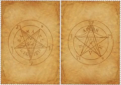 Mystical pentagram Stock Illustration