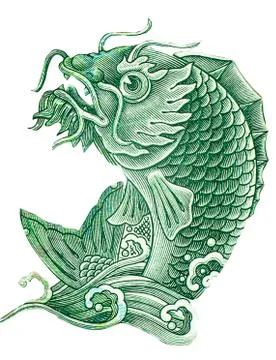 Mythical fish isolated on white background. Fragment of old ten Hong Kong dollar Stock Illustration