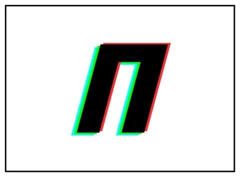 N letter logo, vector desing font .Dynamic, split-color, shadow of  number re Stock Illustration
