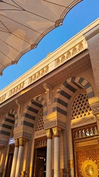 Nabawi Gates Stock Photos