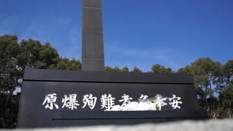 Nagasaki Hypocenter Park Stock Footage 93676770