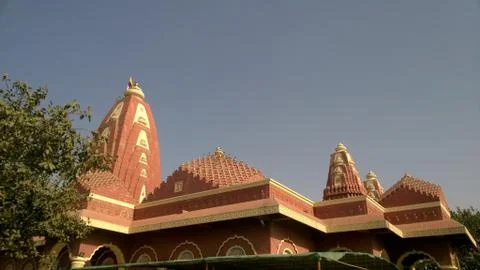 Nageshwar Temple Stock Photos