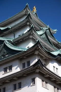 Nagoya castle Stock Photos