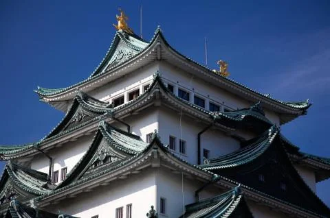 Nagoya castle Stock Photos