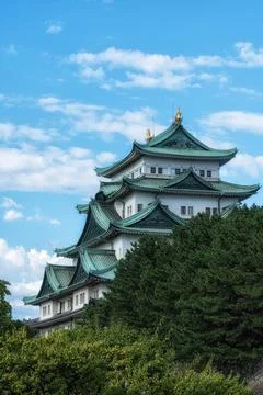 Nagoya castle view Stock Photos