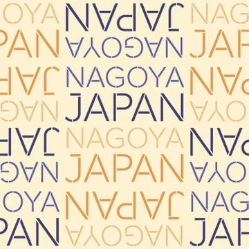 Nagoya, japan seamless pattern Stock Illustration