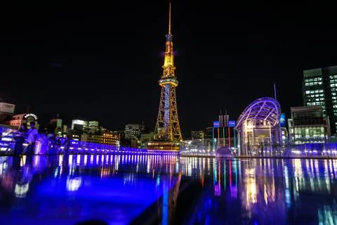 Nagoya Oasis  Stock Photos