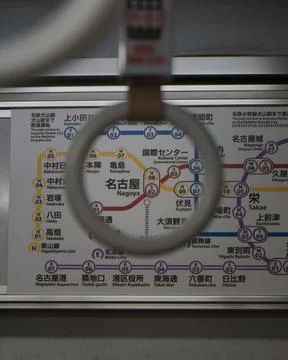 Nagoya Subway Map Train Handle Japan Stock Photos