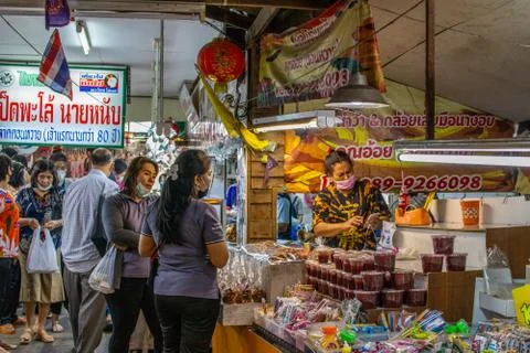 Nakhon Pathom Stock Photos
