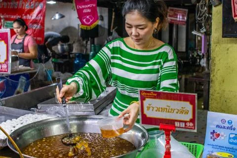 Nakhon Pathom Stock Photos