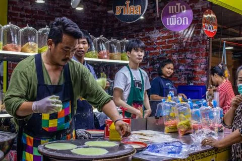 Nakhon Pathom Stock Photos