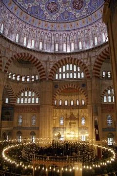 Namaz Stock Photos