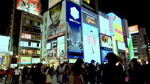 Namba Zone in Osaka, Japan Stock Footage 77780676