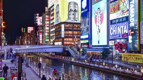 Namba Zone in Osaka, Japan Stock Footage 77780931