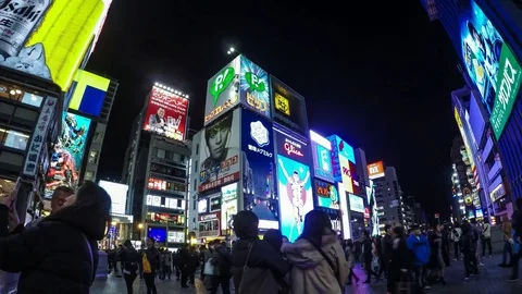 Namba Zone in Osaka, Japan Stock Footage 77781003