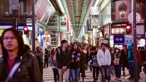 Namba Zone in Osaka, Japan Stock Footage 77781069
