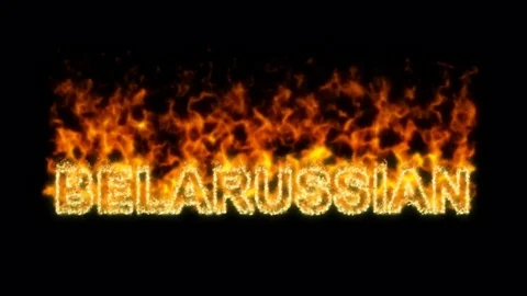Name BELARUSSIAN flares up and burns out. Alpha channel. Transparency Stock Footage