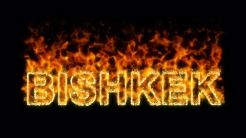 Name BISHKEK flares up and burns out. Alpha channel. Transparency Stock Footage
