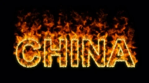 Name CHINA flares up and burns out. Alpha channel. Transparency Stock Footage