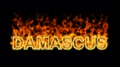 Name DAMASCUS flares up and burns out. Alpha channel. Transparency Stock Footage