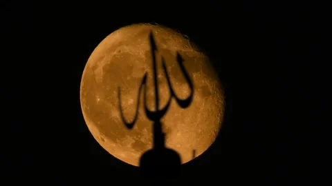 Name of God with the Moon Stock Footage 280482767