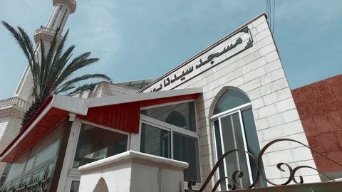 The name of the mosque is in Arabic. Stock Footage 76570430