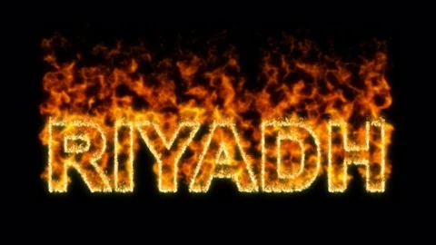 Name RIYADH flares up and burns out. Alpha channel. Transparency Vidéo 80921338