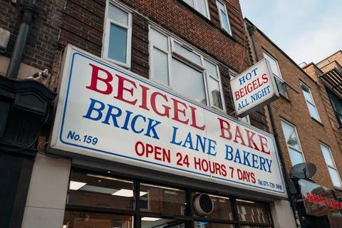 Name sign on the facade of Beigel Bake bakery shop in Brick Lane, London, UK. Stock Photos