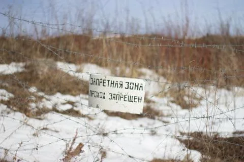 Nameplate 스톡 사진