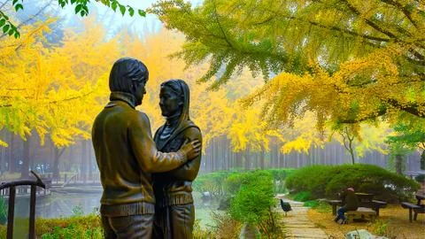 NAMI ISLAND Stock Photos