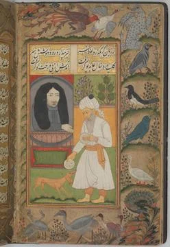 Nan va Halva (Breads and Sweets) ca. 1690 Muhammad Baha' al-Din al-'Amili T.. Stock Illustration