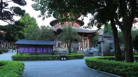 Nanning City 库存影片 145859072