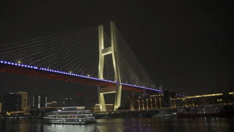 Nanpu Bridge, at night , Shanghai Stock Footage 340051094