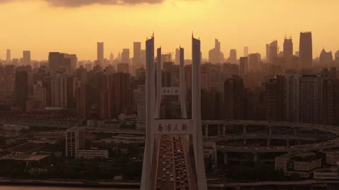 Nanpu Bridge Shanghai skyline Stock Footage 288367635
