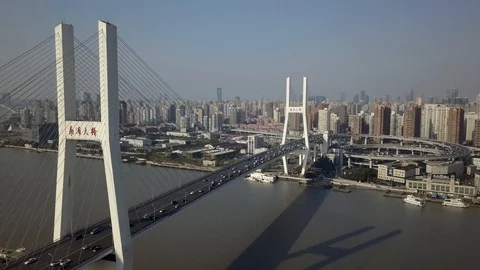 Nanpu main cable-stayed Bridge Jiabing circle Road Chinese Shanghai Urban Drone Stock Footage 90249663