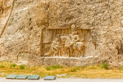 Naqsh-e Rustam bas-relief Stock Photos