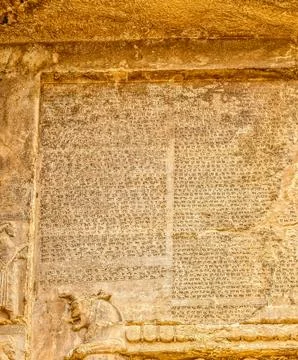 Naqsh-e Rustam cuneiform letters Stock Photos