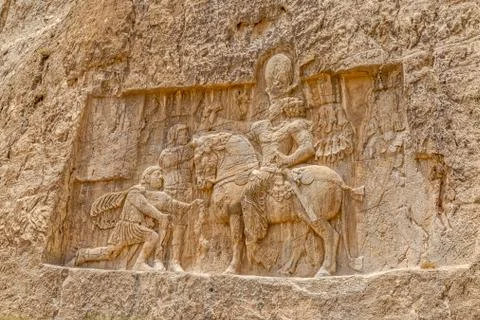 Naqsh-e Rustam Relief Stock Photos