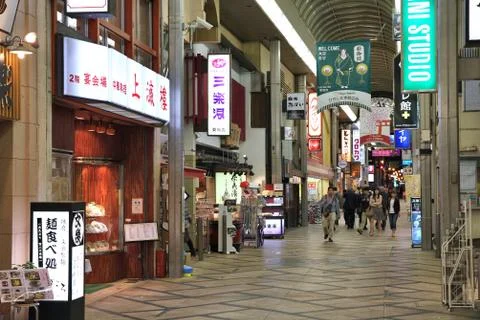 NARA, JAPAN - APRIL 26, 2012: People shop at Higashimuki covered street in Na Stock Photos